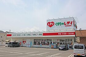 ルーラル タウン A棟 101 ｜ 香川県高松市林町137-1（賃貸アパート1LDK・1階・40.73㎡） その25