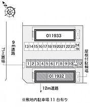 レオパレスブル－マリンI 106 ｜ 香川県高松市新北町15-7（賃貸アパート1K・1階・19.87㎡） その3