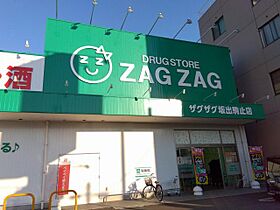 クレイノ福江 103 ｜ 香川県坂出市福江町2丁目6-26（賃貸アパート1K・1階・31.69㎡） その21