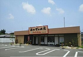 メゾンド・ボウトン 103 ｜ 香川県高松市三名町465番地1（賃貸アパート1R・1階・30.00㎡） その16