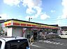 周辺：【コンビニエンスストア】デイリーヤマザキ 高松円座町店まで624ｍ