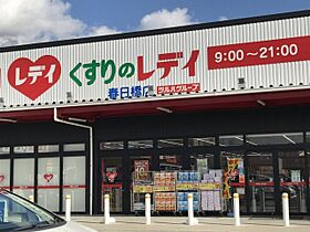 レオパレスプランドール木太 105 ｜ 香川県高松市木太町2525-1（賃貸アパート1K・1階・22.35㎡） その17