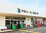 周辺：【スーパー】JA香川県 中央ふれあい市場  本店まで885ｍ