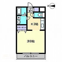 フラワーマンション 103 ｜ 香川県高松市松福町2丁目3-1（賃貸マンション1K・1階・30.66㎡） その2