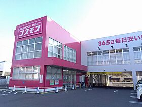 レオパレスルイーズ坂出 205 ｜ 香川県坂出市御供所町2丁目2-26（賃貸アパート1K・2階・23.18㎡） その21