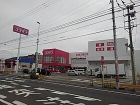 シエロガーデン坂出 104 ｜ 香川県坂出市常盤町1丁目5番34号（賃貸アパート1LDK・1階・50.01㎡） その16