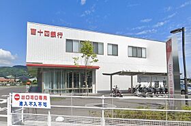 クラール鶴市フロイデＣ 101 ｜ 香川県高松市鶴市町741番地1（賃貸アパート1LDK・1階・50.14㎡） その20