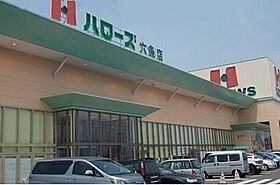 アルバーダII 102 ｜ 香川県高松市小村町655番地5（賃貸アパート1LDK・1階・45.09㎡） その14