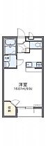 レオパレスあいれすと田村 204 ｜ 香川県丸亀市田村町985-4（賃貸アパート1K・2階・31.05㎡） その2