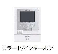 ブリリアントIIＢ 104 ｜ 香川県木田郡三木町大字平木50番地1（賃貸アパート1LDK・1階・44.02㎡） その3