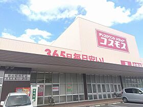 レオパレス東大浜 212 ｜ 香川県坂出市久米町1丁目5-46（賃貸アパート1K・2階・23.18㎡） その20