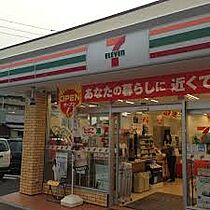 リビングタウン伏石II　B棟 103 ｜ 香川県高松市伏石町2008-1（賃貸アパート1LDK・1階・40.29㎡） その18