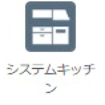 オラシオン　A棟 301 ｜ 香川県高松市紙町594-10（賃貸アパート1LDK・3階・37.79㎡） その12