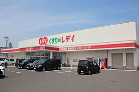 グレイス屋島 101 ｜ 香川県高松市屋島西町1743-1（賃貸マンション3LDK・1階・89.57㎡） その14