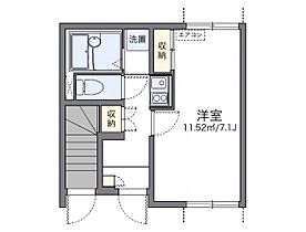 レオネクストウィングポート 102 ｜ 香川県高松市瀬戸内町50-5（賃貸アパート1K・1階・21.90㎡） その2