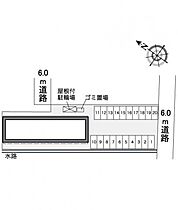 レオパレス南 205 ｜ 香川県丸亀市柞原町206-8（賃貸アパート1K・2階・28.02㎡） その3