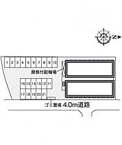 レオパレスエスポワール 204 ｜ 香川県高松市木太町3187-2（賃貸アパート1K・2階・23.18㎡） その3