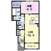 ルーベル塩屋IIＢ 102 ｜ 香川県丸亀市塩屋町1丁目6番6号（賃貸アパート1LDK・1階・47.66㎡） その2