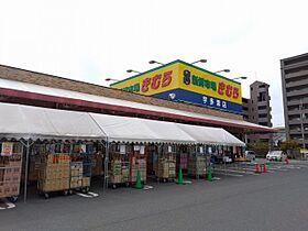 レオパレスメゾンドゥ　ベルヴュ 101 ｜ 香川県綾歌郡宇多津町浜三番丁（賃貸アパート1K・1階・23.18㎡） その17