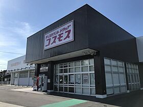 レオパレスアーク 202 ｜ 香川県高松市香川町大野11-5（賃貸アパート1K・2階・23.18㎡） その19