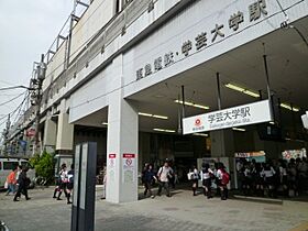 ルーブル学芸大学六番館  ｜ 東京都世田谷区下馬6丁目（賃貸マンション1K・1階・21.60㎡） その15