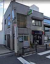 マスターズコート奥沢  ｜ 東京都世田谷区奥沢1丁目（賃貸マンション1LDK・4階・35.47㎡） その16