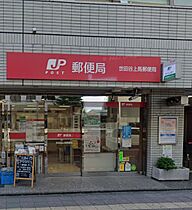 東京都目黒区東が丘1丁目（賃貸アパート1R・1階・21.53㎡） その20