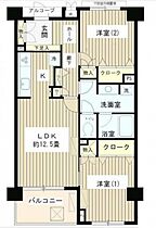 東京都目黒区柿の木坂1丁目（賃貸マンション2LDK・2階・57.67㎡） その2