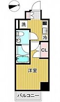 東京都品川区東五反田2丁目（賃貸マンション1K・2階・20.80㎡） その2