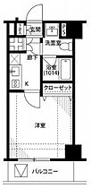 東京都港区高輪1丁目（賃貸マンション1K・2階・22.18㎡） その2