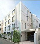 東京都目黒区洗足2丁目：物件画像／株式会社バレッグス　武蔵小山支店