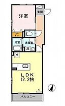 ルミエール久が原  ｜ 東京都大田区久が原2丁目（賃貸マンション1LDK・3階・45.25㎡） その2