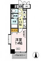 東京都世田谷区等々力8丁目（賃貸マンション1K・2階・25.38㎡） その2