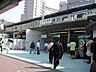 周辺：五反田駅