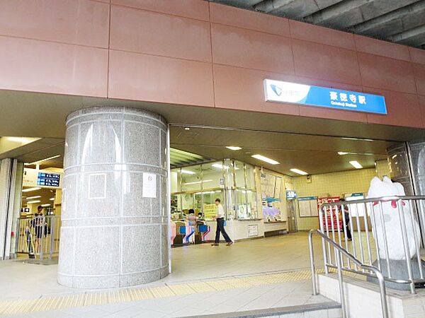 画像15:豪徳寺駅