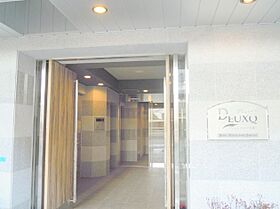 プレール・ドゥーク笹塚II  ｜ 東京都渋谷区笹塚2丁目（賃貸マンション1K・14階・21.33㎡） その12