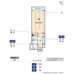 パワーハウスBS 1Kの間取図画像