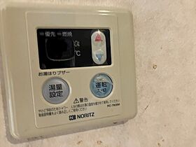 東京都世田谷区中町4丁目（賃貸アパート1R・1階・18.63㎡） その12