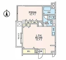 中根住宅  ｜ 東京都目黒区中根2丁目（賃貸マンション1LDK・6階・46.39㎡） その2