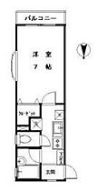 ボヤージュ桜新町  ｜ 東京都世田谷区桜新町1丁目（賃貸マンション1K・3階・23.23㎡） その2