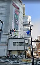 東京都港区白金台3丁目（賃貸マンション1LDK・3階・41.00㎡） その16