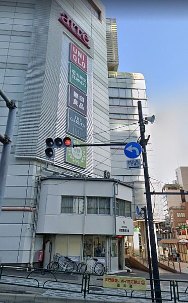 東京都港区白金台3丁目(賃貸マンション1LDK・3階・41.00㎡)の写真 その16