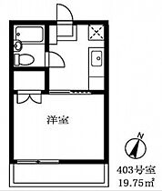 緑が丘ハイツ  ｜ 東京都世田谷区奥沢2丁目（賃貸マンション1K・4階・19.75㎡） その2