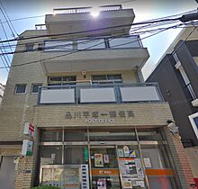 東京都品川区平塚1丁目（賃貸マンション1K・5階・20.18㎡） その17