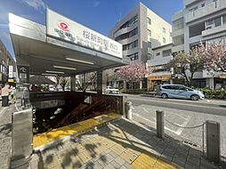 桜DKハイム
