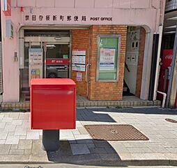 桜DKハイム