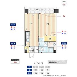 丸長ビル 1DKの間取図画像