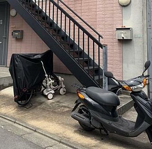 その他