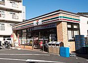 セブンイレブン品川二葉4丁目店 徒歩2分。 110m