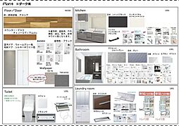 室内の画像